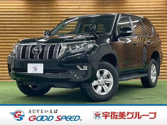 トヨタランドクルーザープラドTX