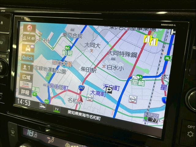 日産&nbsp;エクストレイルの画像4