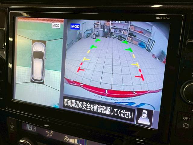 日産&nbsp;エクストレイルの画像5