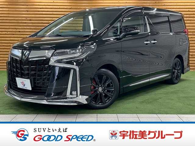 トヨタ&nbsp;アルファードの画像1