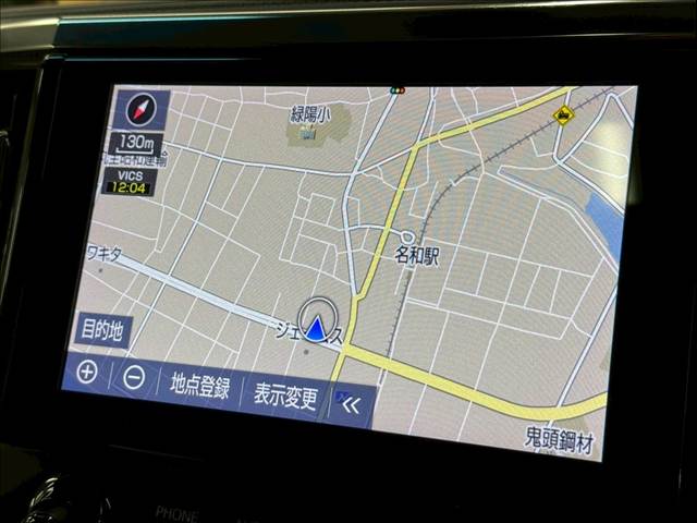 トヨタ&nbsp;アルファードの画像4