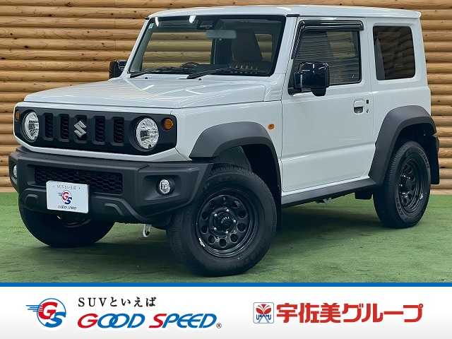 スズキ&nbsp;ジムニーシエラの画像1