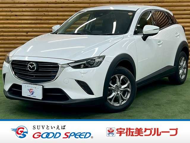 マツダ&nbsp;CX-3の画像1