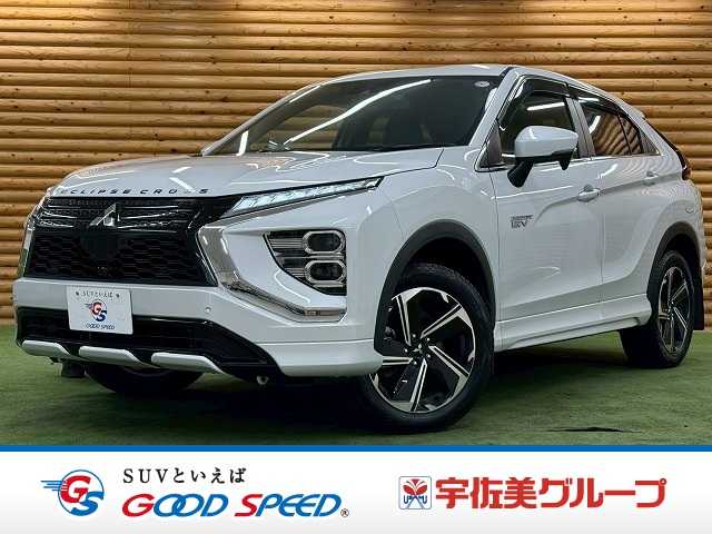 三菱&nbsp;エクリプスクロスPHEVの画像1