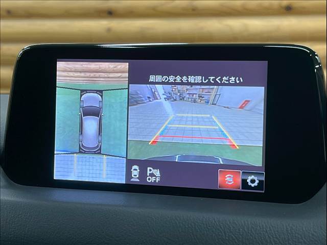 CX-5□XD Proactive 内装他