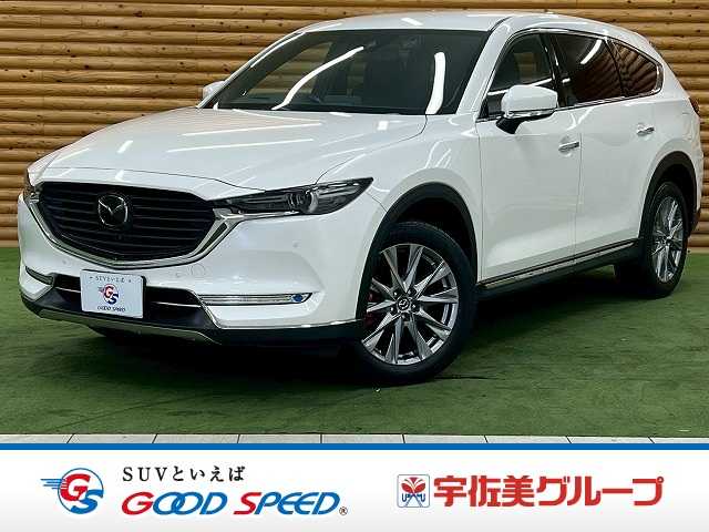 マツダCX-8XD PROACTIVE 外観