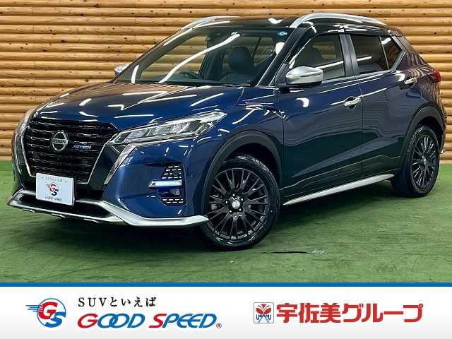 日産キックスAUTECH 外観
