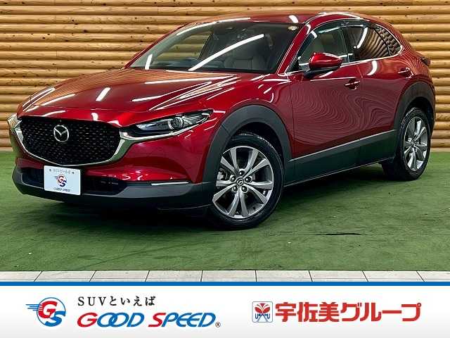 マツダCX-30XD Proactive Touring Selection 外観