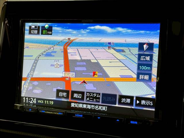 ヴォクシーZS“煌II” 内装他