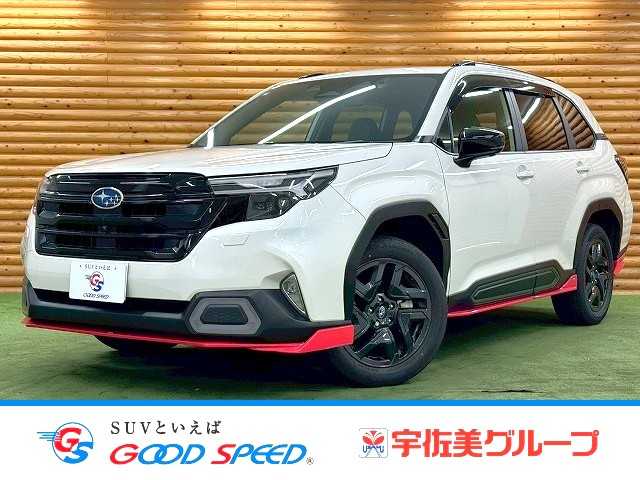 スバル フォレスターの画像1