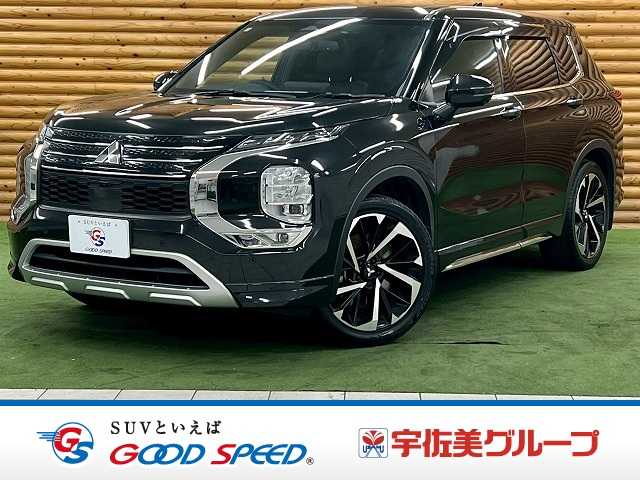 三菱アウトランダーPHEVP 外観