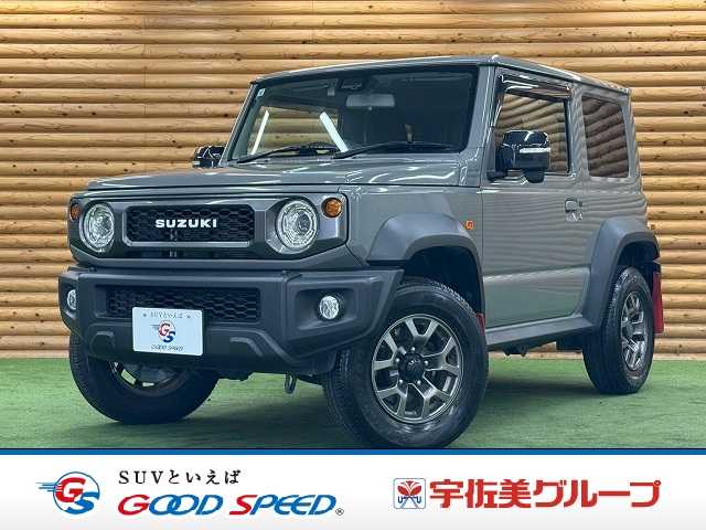 スズキジムニーシエラJC