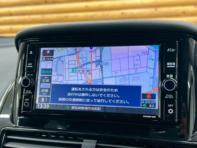 三菱 エクリプスクロスPHEVの画像4
