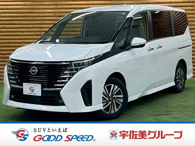 日産セレナハイウェイスターV