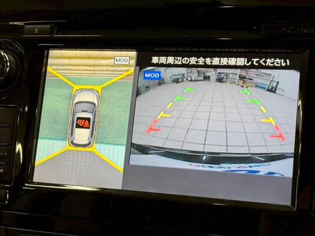 エクストレイル20X エマージェンシーブレーキ パッケージ 内装他