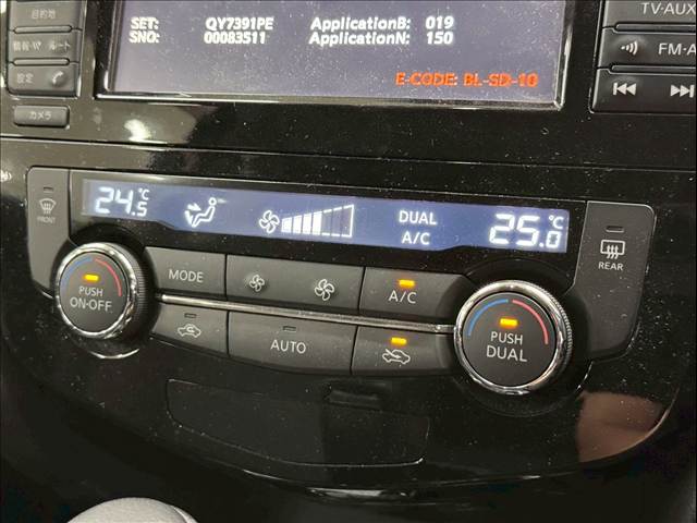 日産 エクストレイルの画像13