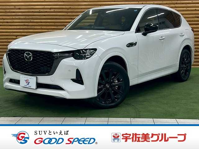 マツダ CX-60 XD-HYBRID Premium Sports 外観