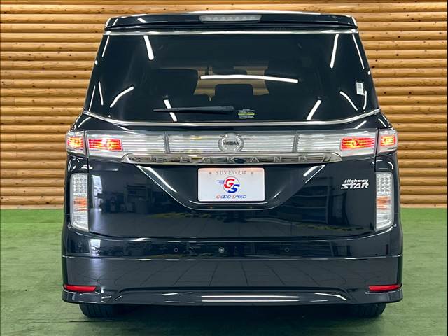 日産 エルグランドの画像19