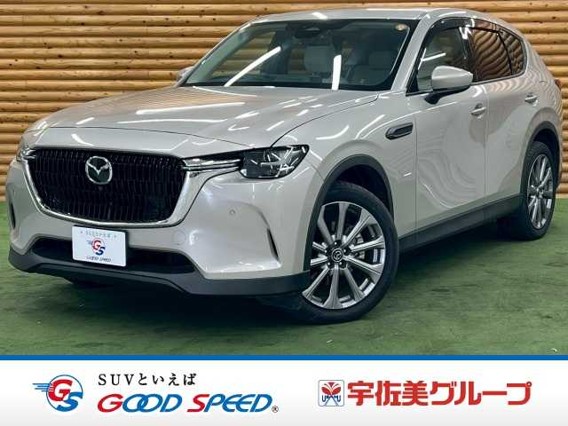 マツダCX-60XD Exclusive Mode 外観