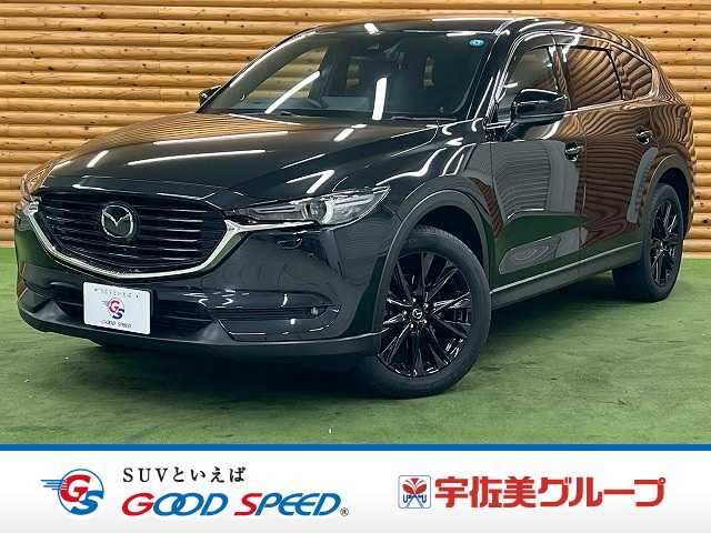 マツダ CX-8の画像1