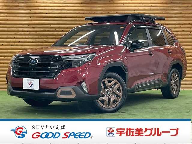 スバル フォレスターの画像1