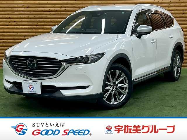 マツダCX-8XD L Package