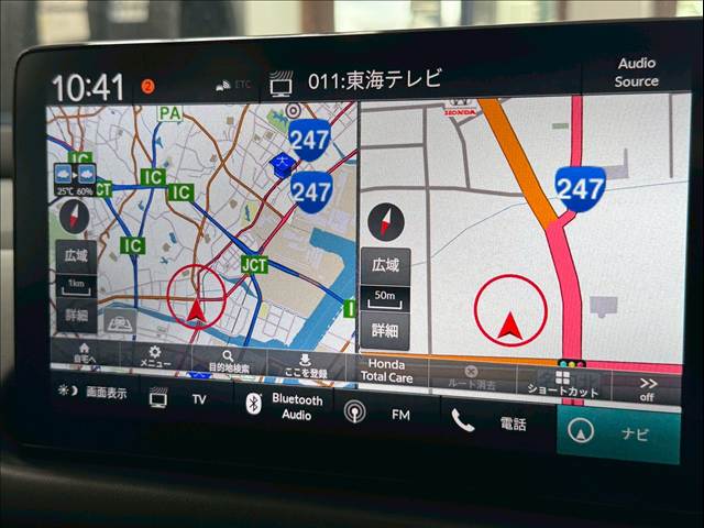 ホンダ ZR-Vの画像4