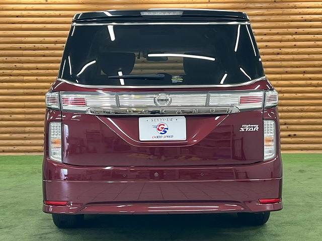 日産&nbsp;エルグランドの画像19