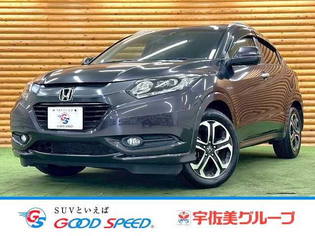 ホンダヴェゼルハイブリッドHYBRID Z 外観
