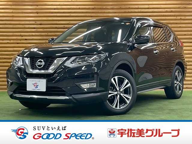 日産エクストレイル20Xi 外観
