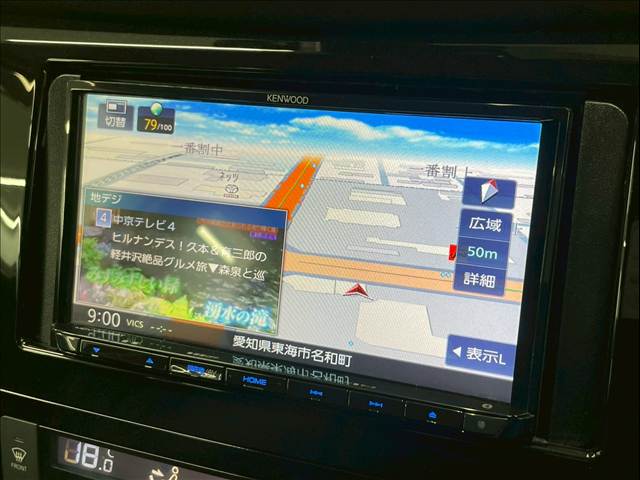 エクストレイル20Xi 内装他