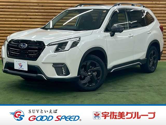 スバルフォレスターSPORT