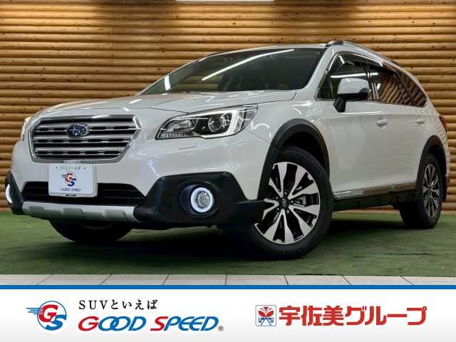 スバルレガシィアウトバックLimited