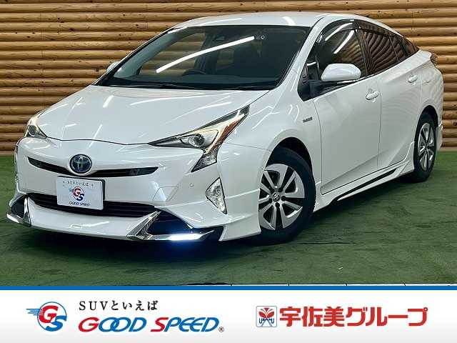 トヨタプリウスA 外観