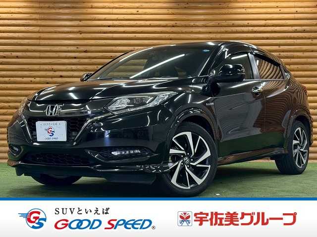 ホンダヴェゼルハイブリッド□HYBRID RS Honda SENSING 外観
