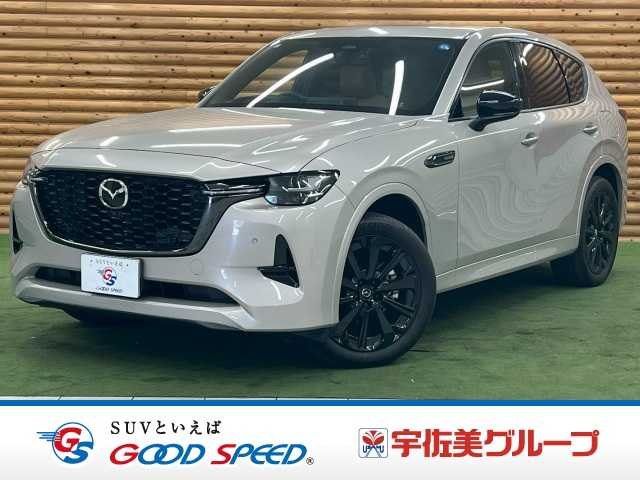 マツダCX-60□XD-HYBRID Premium Sports 外観