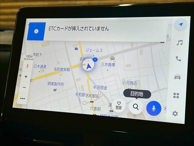 ヴォクシーハイブリッドS-Z 内装他