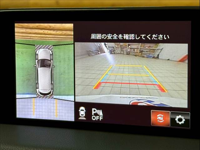 CX-8XD Lパッケージ 6人/BOSEサウンド/全周囲/シートヒーター/ステアリングヒーター/電動リアゲート/ブラインドスポットモニター/ヘッドアップディスプレイ/クリアランスソナー/パワーシート/シートメモリ 内装他
