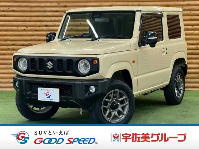 スズキ&nbsp;ジムニーの画像1