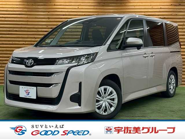 トヨタノアX 外観