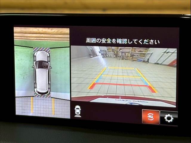 CX-8XD PROACTIVE 内装他