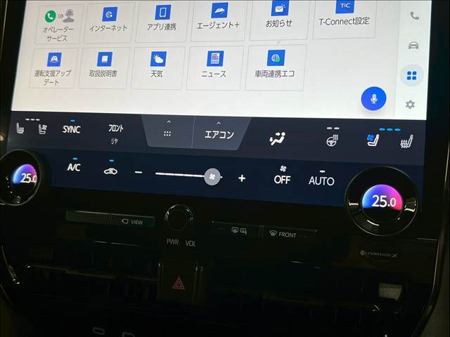 トヨタ アルファードハイブリッドの画像14