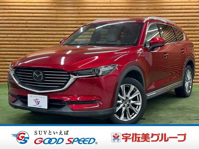 マツダ CX-8 XD L Package 外観