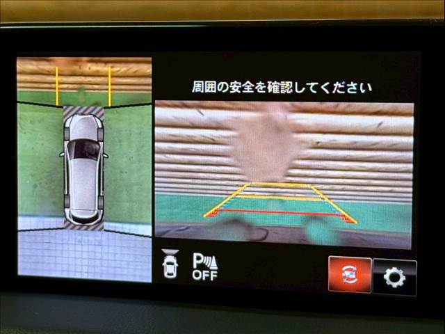 CX-8XD L Package 内装他