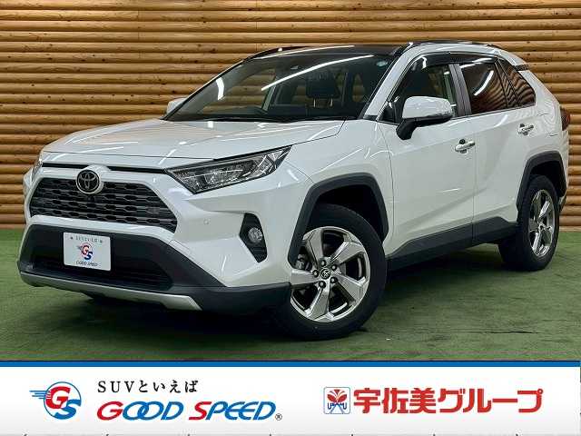 トヨタ RAV4の画像1