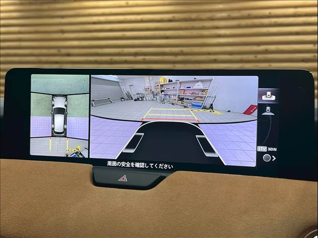 マツダ&nbsp;CX-60の画像5
