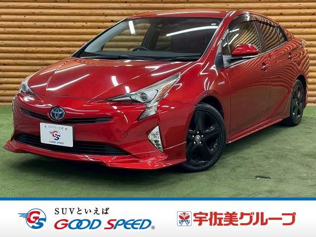 トヨタ&nbsp;プリウスの画像1