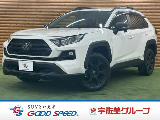 トヨタRAV4ハイブリッドアドベンチャー　１０．５型ディスプレイオーディオ／シートヒーター／シートクーラー／ＡｐｐｌｅＣａｒＰｌａｙ／ブラインドスポットモニター／電動リアゲート／パワーシート／ステアリングヒーター／シートメモリ／スマートキー