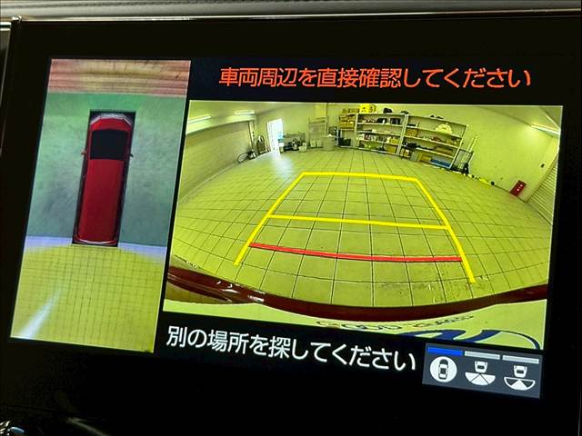 アルファード２．５Ｓ　ＪＢＬ／１０．５型ディスプレイオーディオ／後席モニター／ブラインドスポットモニター／レーダークルーズコントロール／コーナーセンサー／デジタルインナーミラー／ＡｐｐｌｅＣａｒＰｌａｙ／スマートキー 内装他
