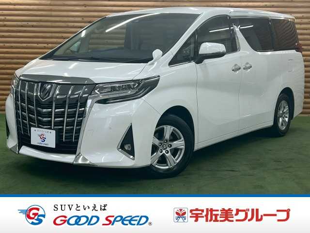 トヨタ アルファードの画像1